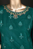 EM-16A - Nigaah-E-Shokh | 3Pc Organza Embroidered Dress