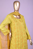 Breakdown (SC-182A-Yellow) Embroidered & Printed Un-Stitched Cotton Dress With Embroidered Chiffon Dupatta
